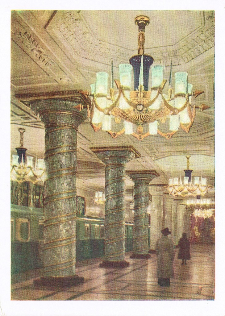 sanpietroburgo_avtovo_intero_1
