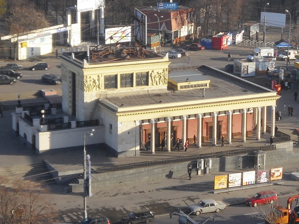 dinamo_metro_south